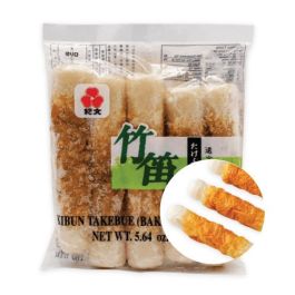 chikuwa★ Chikuwa squid tubes, cheap price, order online, delivered to your