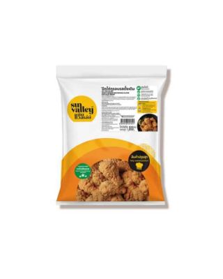 Sun Valley Food Promart